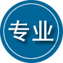 光山专业道路救援