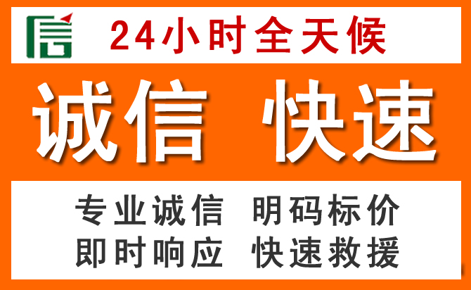 如何制定合理价格策略缓解光山道路救援售后压力
